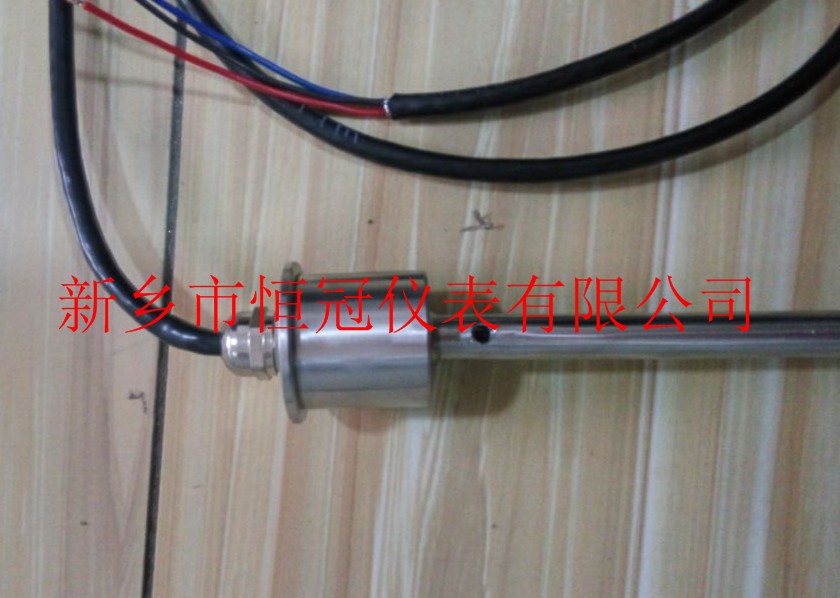 江蘇省訂制的油位傳感器已發(fā)貨，崔經(jīng)理您保持手機暢通，已方便接收
