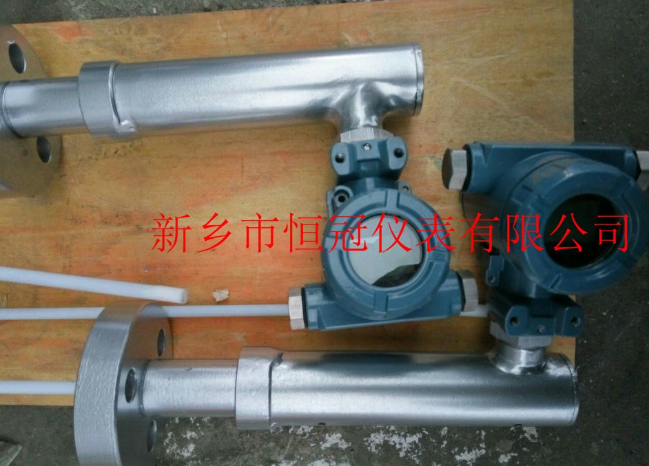 河南省訂制的高壓內(nèi)插式液位計已發(fā)貨，崔經(jīng)理您保持手機暢通，已方便接收