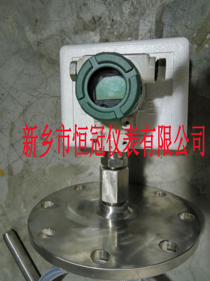 四川省訂制的智能電容纜式液位計(jì)已發(fā)貨，胡經(jīng)理您保持手機(jī)暢通，以方便接收