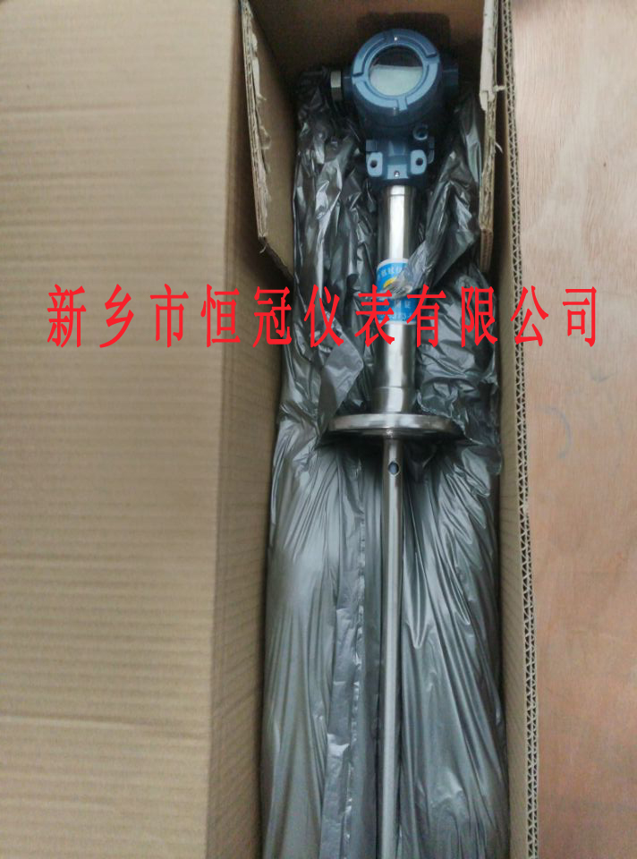 河北省訂制的插入式液位計(jì)已發(fā)貨，洪經(jīng)理您保持手機(jī)暢通，以方便接收