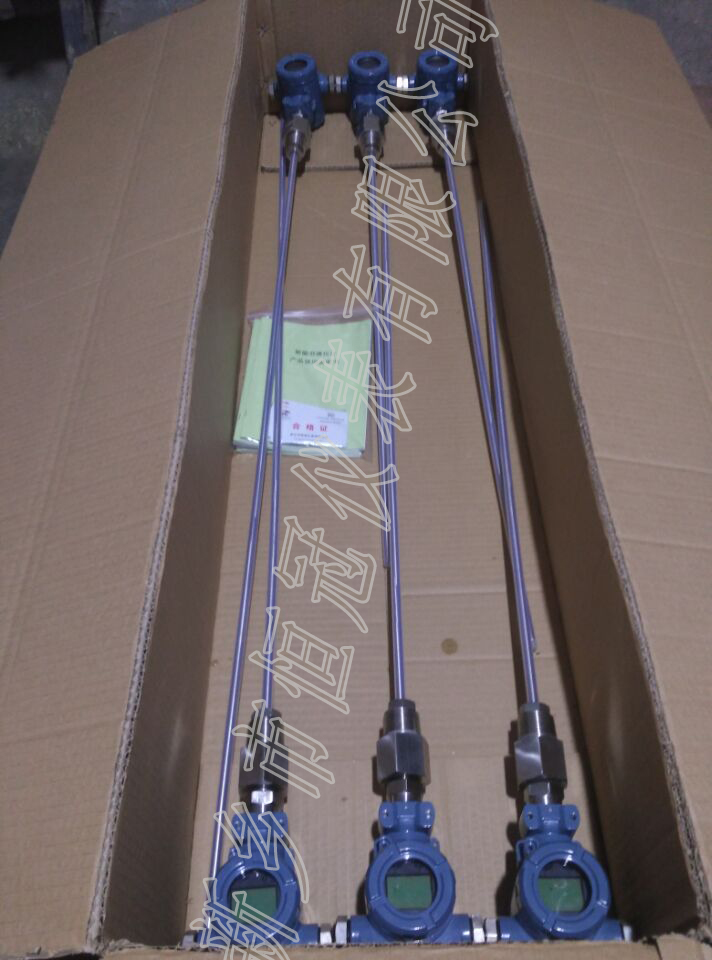 四川省訂制的智能電容式液位計(jì)已發(fā)貨，姜經(jīng)理您保持手機(jī)暢通，以方便接收