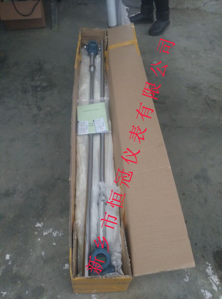 山西省訂制的電容式液位計已發(fā)貨，周經(jīng)理您保持手機(jī)暢通，以方便接收